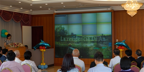 本校跨院合作推動「人文與科普教育在新北─讓國際看見」計畫。