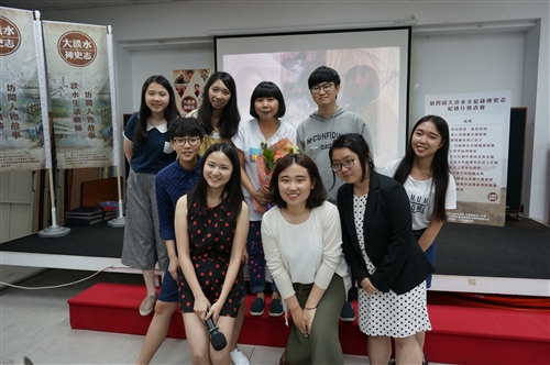 文學院舉辦第四屆大淡水全紀錄裨史志紀錄片成果發表會。