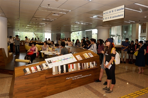 外語學院與覺生紀念圖書館聯手合辦「當莎士比亞遇見塞萬提斯」系列活動。