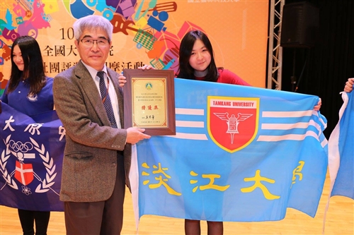 賀本校學生會蟬聯大專校院學生會成果競賽「卓越獎」；公行系學會與如來實證社榮獲全國學生社團評鑑「特優獎」。