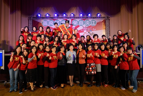 本校舉辦「104年度歲末聯歡會」。