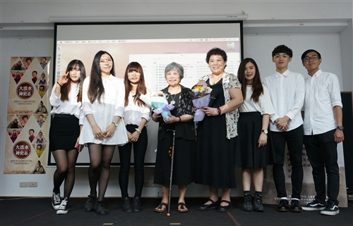 文學院舉辦第四屆大淡水全紀錄裨史志紀錄片成果發表會。