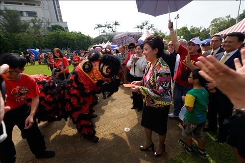 淡江66 生日快樂