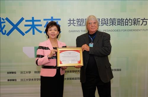 遊戲方式探索「可能的」「可見的」「可欲的」未來