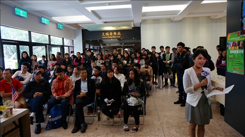 專家學者聚焦東亞區域安全與發展、美國總統大選分析