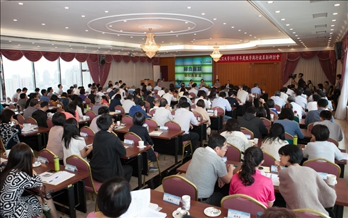 校務轉型‧教學創新‧共創藍海新策略