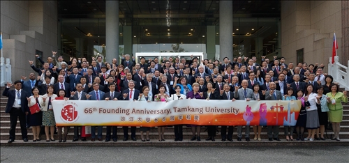 淡江66 生日快樂