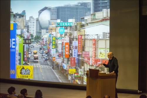 建築當下之務 國際建築大師Rem Koolhaas專題分享