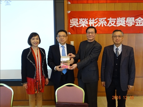 知機、識時─傑出校友吳榮彬持續回饋母校