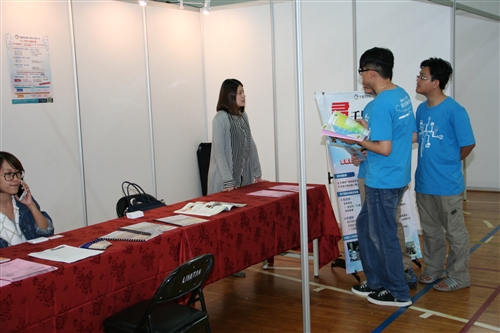 資工、資圖、資傳、電機、資管、教科、資創等7系共同舉辦資訊週聯合展。