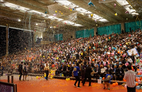 淡江66 生日快樂