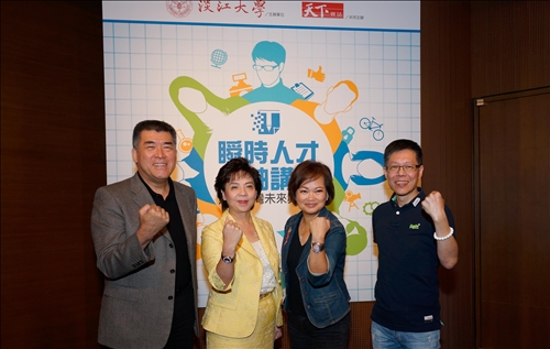 企業最愛大學，校友人才領導台灣產業