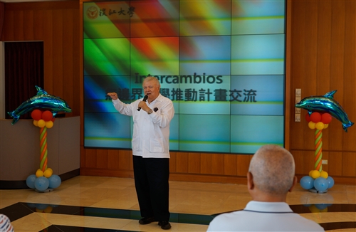 本校跨院合作推動「人文與科普教育在新北─讓國際看見」計畫。