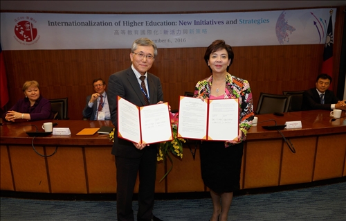 淡江66 生日快樂