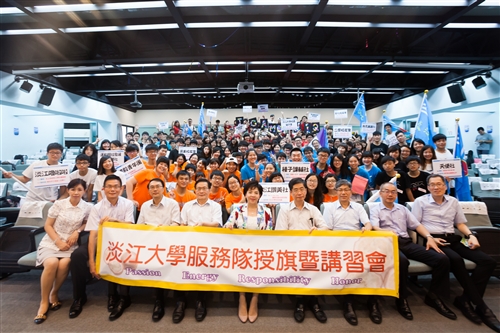 17支社會服務隊讓愛在海內外飛翔！