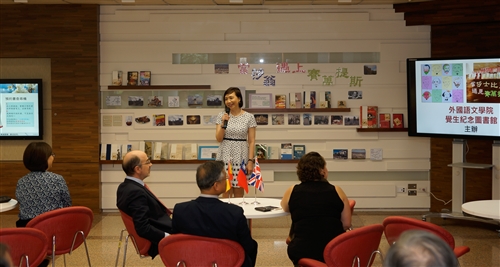 外語學院與覺生紀念圖書館聯手合辦「當莎士比亞遇見塞萬提斯」系列活動。