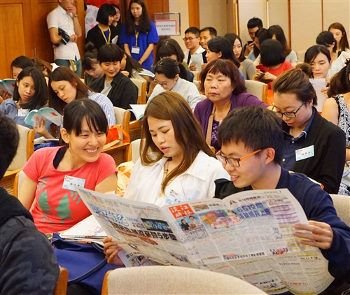 賀《淡江時報》發行1,000期。