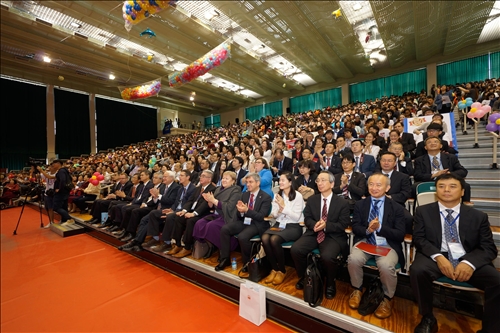 淡江66 生日快樂