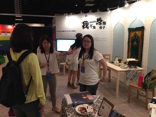 大傳系舉辦第30屆畢業展《卅野》。