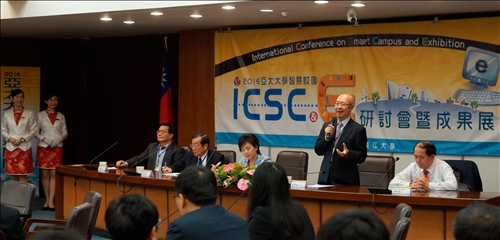 大數據應用、校務研究、學習分析，共享智慧校園時代