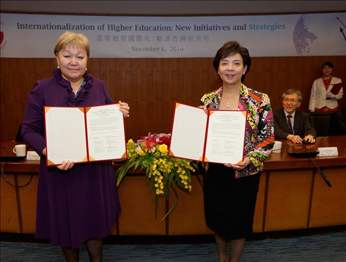 淡江66 生日快樂