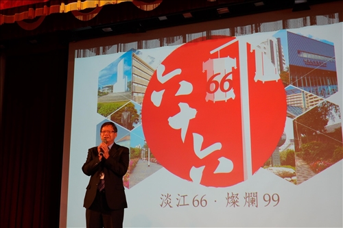 感恩集資響應守謙國際會議中心興建工程