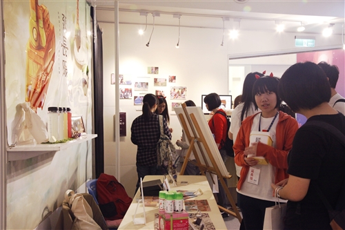 資傳系舉辦第15屆畢業展「介子流」。