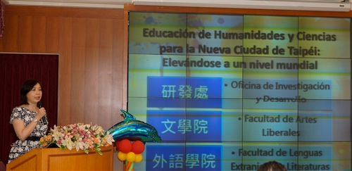 本校跨院合作推動「人文與科普教育在新北─讓國際看見」計畫。