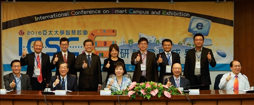 大數據應用、校務研究、學習分析，共享智慧校園時代