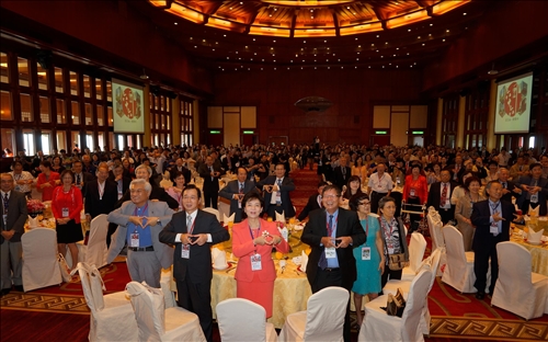 感恩集資響應守謙國際會議中心興建工程