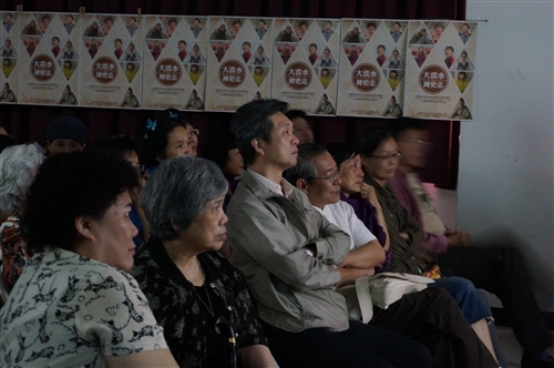 文學院舉辦第四屆大淡水全紀錄裨史志紀錄片成果發表會。