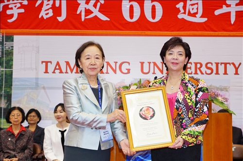 近悅遠來 同賀校慶