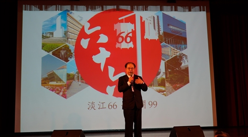 感恩集資響應守謙國際會議中心興建工程