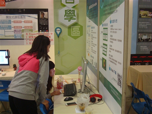 學習與教學中心舉辦105年度「好學樂教分享週」研討會。