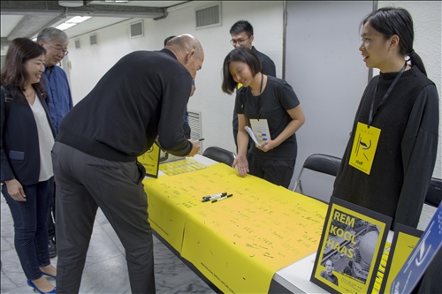 建築當下之務 國際建築大師Rem Koolhaas專題分享