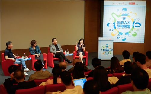 企業最愛大學，校友人才領導台灣產業