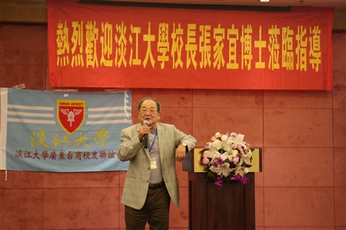 張校長率團參加大陸華南校友聯誼會春之饗宴暨正名活動。