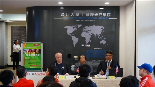 專家學者聚焦東亞區域安全與發展、美國總統大選分析