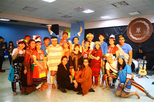 本校成立原住民族學生資源中心並舉辦 《原騷，一起回家吧！》活動。