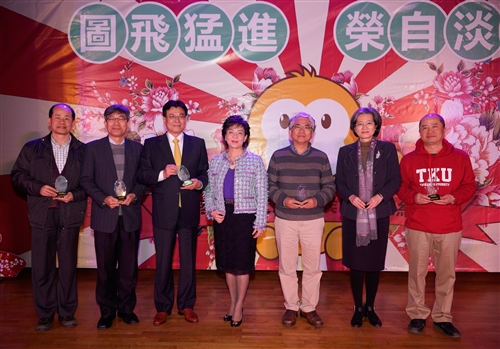 本校舉辦「104年度歲末聯歡會」。