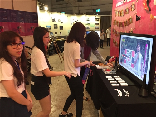 大傳系舉辦第30屆畢業展《卅野》。