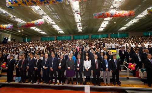 近悅遠來 同賀校慶