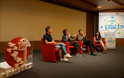 企業最愛大學，校友人才領導台灣產業