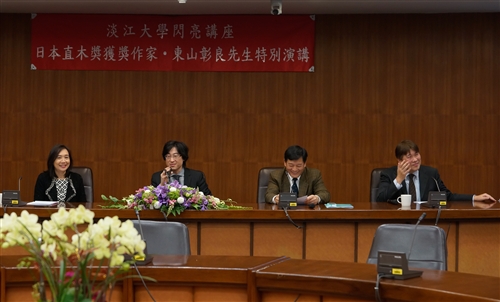 日本直木獎得主東山彰良蒞校開講。