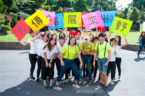 大傳系舉辦第30屆畢業展《卅野》。