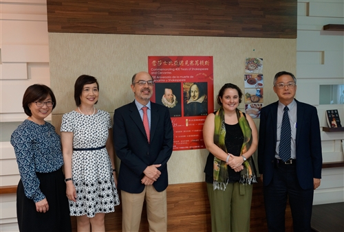 外語學院與覺生紀念圖書館聯手合辦「當莎士比亞遇見塞萬提斯」系列活動。