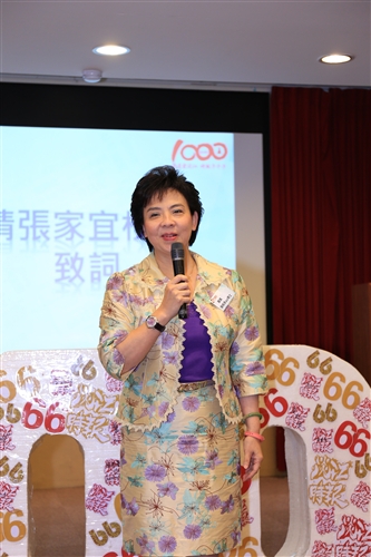 賀《淡江時報》發行1,000期。