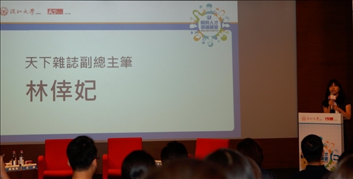 企業最愛大學，校友人才領導台灣產業