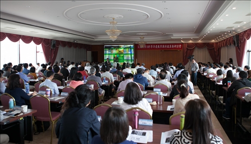 校務轉型‧教學創新‧共創藍海新策略