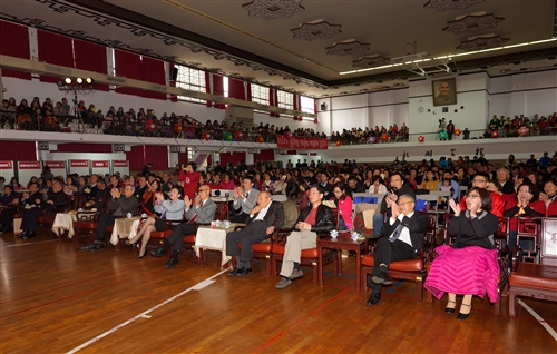 本校舉辦「104年度歲末聯歡會」。